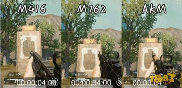 刺激战场m762