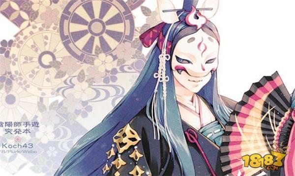 阴阳师百战荒川清姬难点解析 可以使用这些式神
