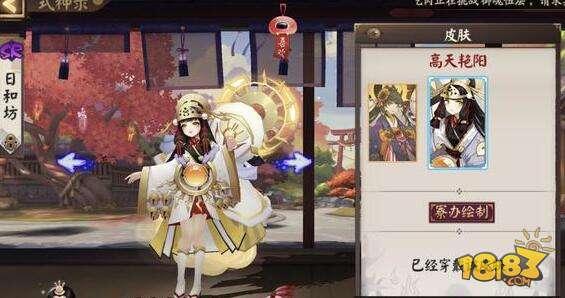 阴阳师道馆突破毒瘤式神 都是令人恐惧的存在