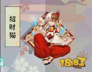 阴阳师10月秘魂屋购买姿势 这些御魂稳赚不赔