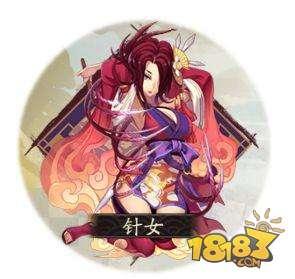 阴阳师概率