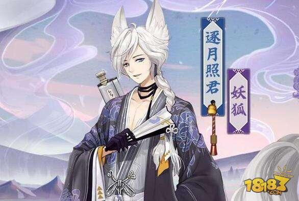 阴阳师最麻烦的悬赏封印任务盘点 吃力不讨好