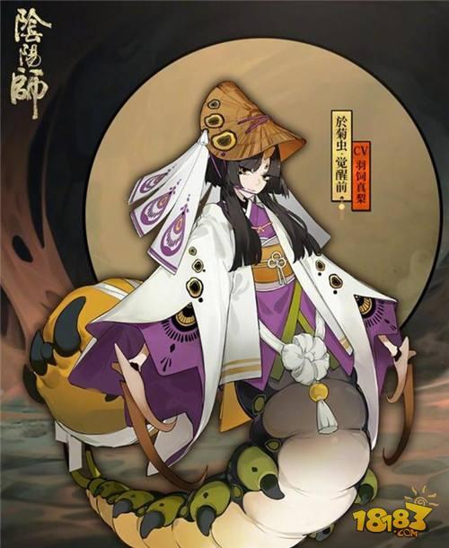 阴阳师於菊虫上线倒计时 多虫阵容在路上了