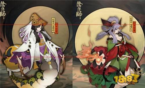 阴阳师於菊虫上线倒计时 多虫阵容在路上了
