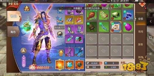 蜀门手游普通玩家的仙宠变身卷攻略 不花钱的办法