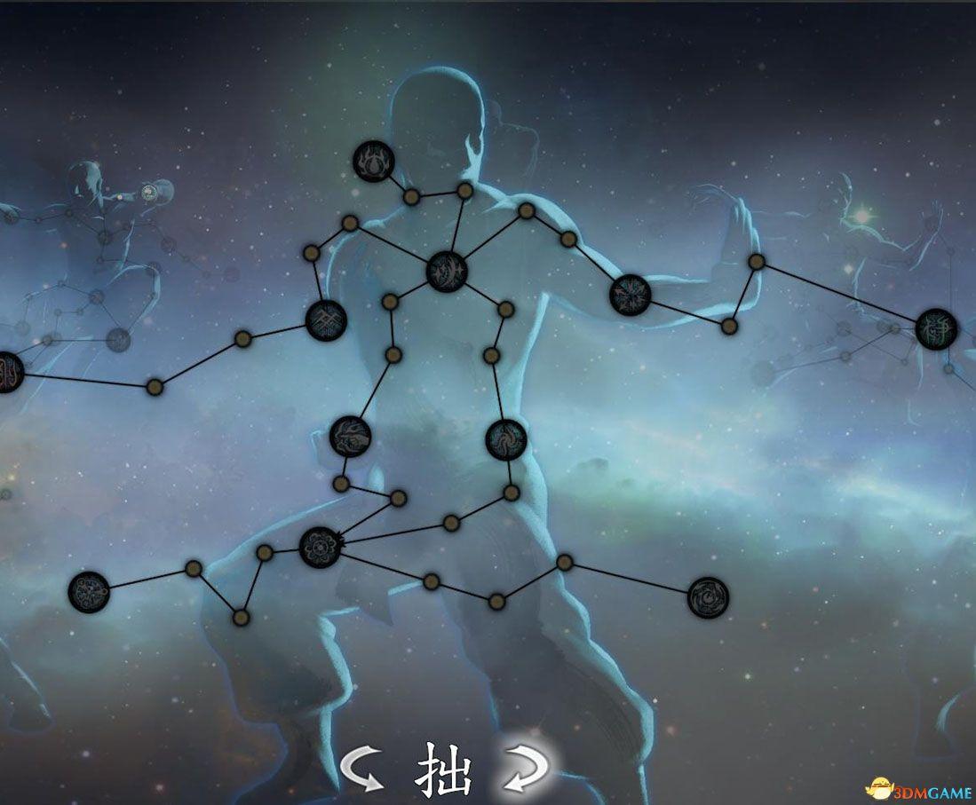 《河洛群侠传》 图文上手指南 武学感悟玩法技巧解析