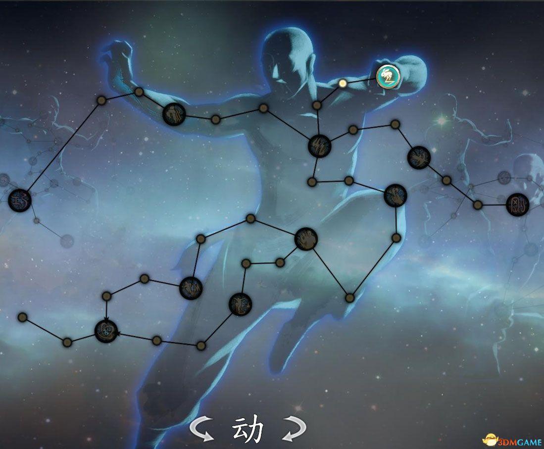 《河洛群侠传》 图文上手指南 武学感悟玩法技巧解析