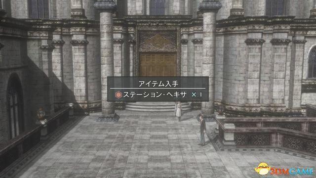 《永恒终焉：4K/HD版》 图文攻略 全流程全支线攻略+上手指南