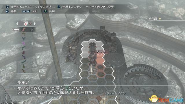《永恒终焉：4K/HD版》 图文攻略 全流程全支线攻略+上手指南