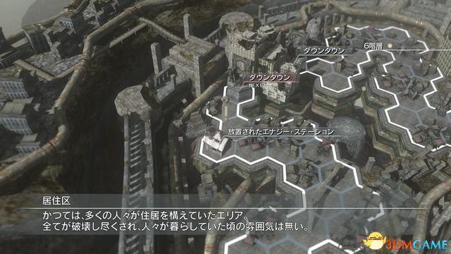 《永恒终焉：4K/HD版》 图文攻略 全流程全支线攻略+上手指南
