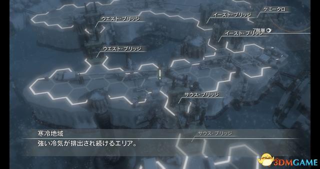 《永恒终焉：4K/HD版》 图文攻略 全流程全支线攻略+上手指南