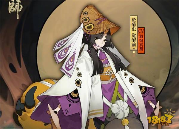阴阳师秋日召唤活动 最不值得参与的骗抽活动