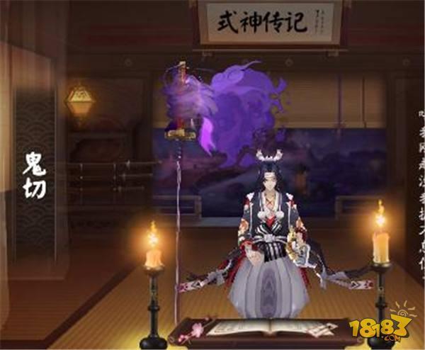 阴阳师新手式神养成攻略 哪些ssr值得培养