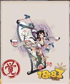 阴阳师新手式神养成攻略 哪些ssr值得培养