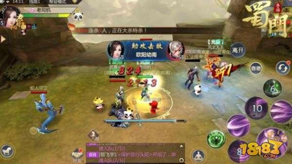 蜀门手游乱斗场生存指南 助你轻松拿积分