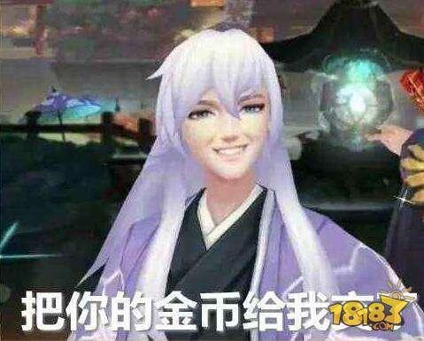 陰陽師最值得培養(yǎng)的輸出式神 現(xiàn)版本超強