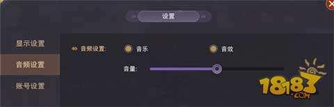 蜀門手游三大設(shè)置作用詳解 讓你更好的體驗游戲