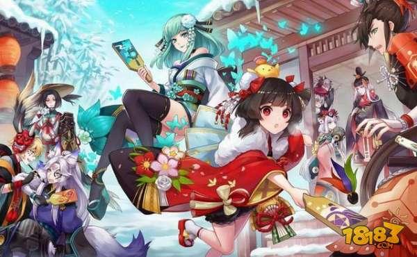 阴阳师式神