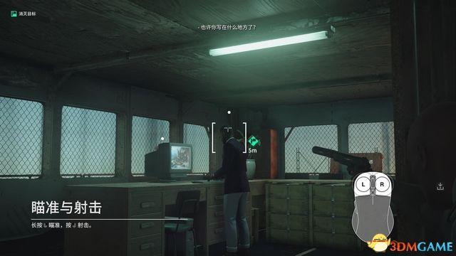 《殺手2》 圖文全劇情流程攻略 全關(guān)卡潛入刺殺方案攻略