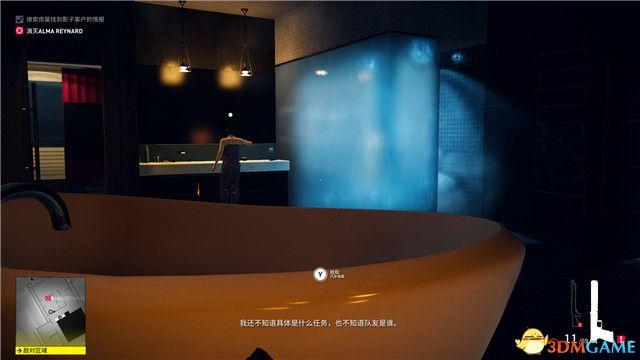 《杀手2》 图文全剧情流程攻略 全关卡潜入刺杀方案攻略