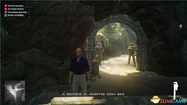 《殺手2》 圖文全劇情流程攻略 全關(guān)卡潛入刺殺方案攻略