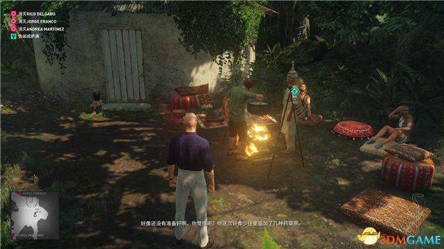 《殺手2》 圖文全劇情流程攻略 全關(guān)卡潛入刺殺方案攻略