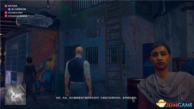 《殺手2》 圖文全劇情流程攻略 全關(guān)卡潛入刺殺方案攻略