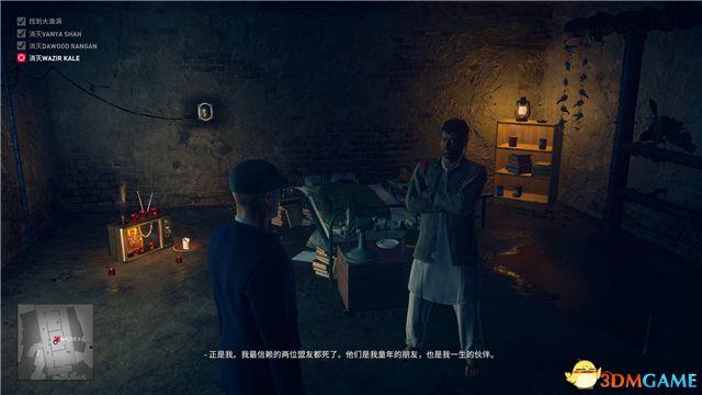 《殺手2》 圖文全劇情流程攻略 全關卡潛入刺殺方案攻略