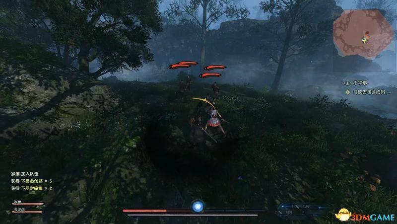 《古劍奇譚3》 圖文全劇情流程攻略 全支線任務boss戰(zhàn)打法