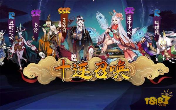 陰陽師使用度最高的兩個御魂 弄到最好游戲畢業(yè)