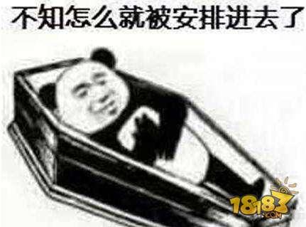 至今一件皮肤都没的式神盘点 面灵气最没牌面