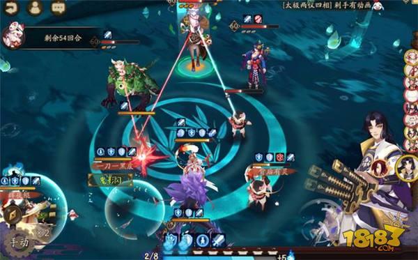陰陽師地域鬼王黃鶴樓高分陣容 一起征服世界