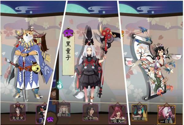 阴阳师斗技一段最强式神组合 然鹅御魂才是关键