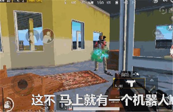 刺激战场加油站密室怎么进