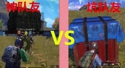 刺激战场攻略