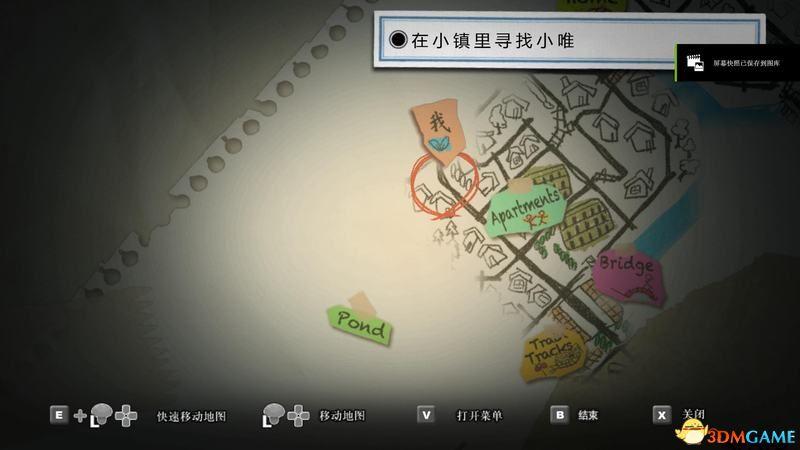 《深夜廻》 图文全剧情解密流程攻略 真结局及隐藏要素攻略