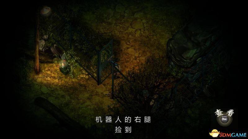 《深夜廻》 图文全剧情解密流程攻略 真结局及隐藏要素攻略