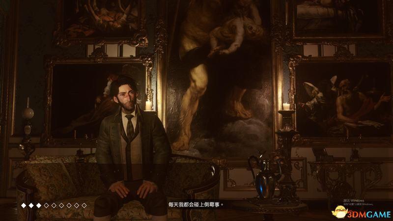 《議會(huì)》 圖文攻略 全章節(jié)流程通關(guān)解密攻略