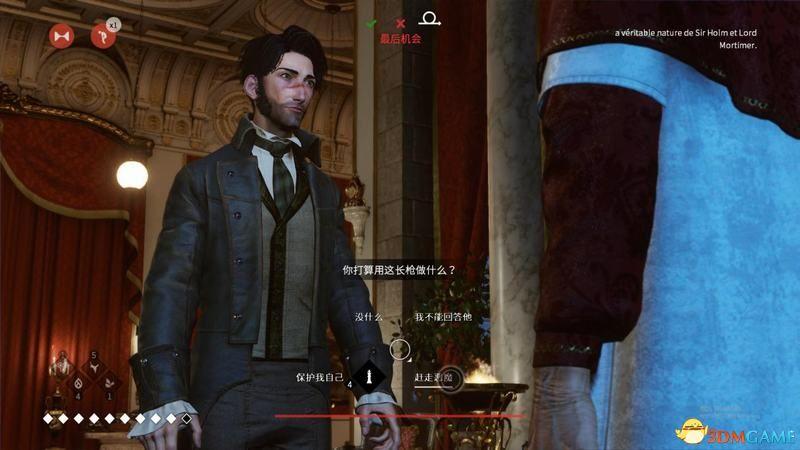 《议会》 图文攻略 全章节流程通关解密攻略
