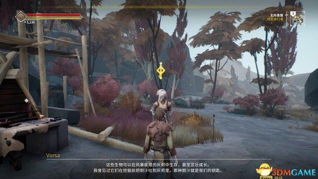 Ashen 圖文全流程攻略 上手指南及流程Boss打法攻略