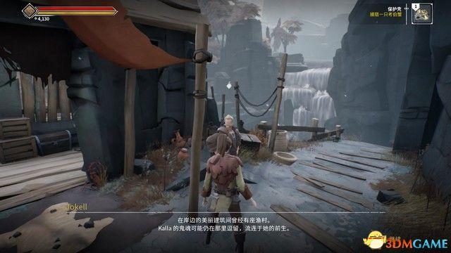 Ashen 圖文全流程攻略 上手指南及流程Boss打法攻略