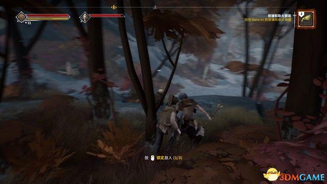 Ashen 圖文全流程攻略 上手指南及流程Boss打法攻略