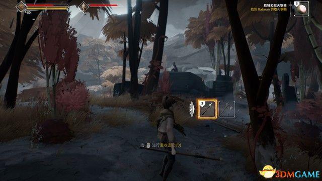 Ashen 圖文全流程攻略 上手指南及流程Boss打法攻略