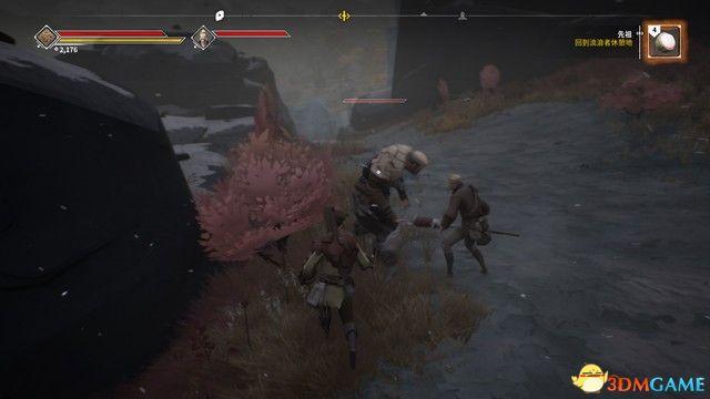 Ashen 圖文全流程攻略 上手指南及流程Boss打法攻略
