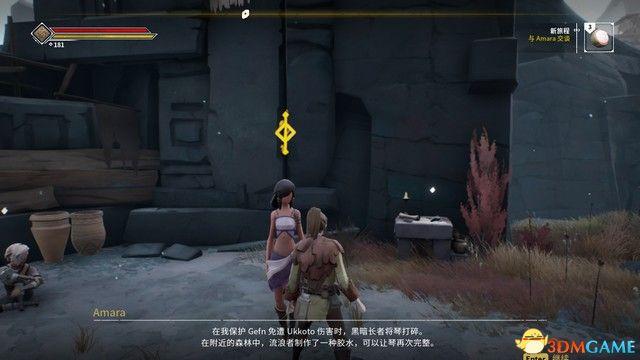Ashen 圖文全流程攻略 上手指南及流程Boss打法攻略