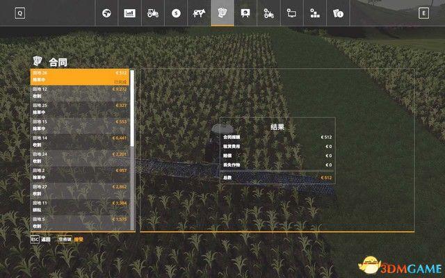 《模拟农场19》 图文攻略 农场经营指南+系统玩法详解攻略