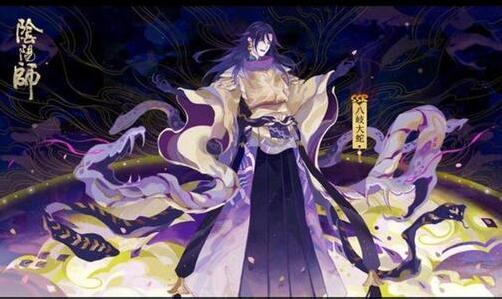 阴阳师八岐大蛇御魂搭配 伤魂鸟并非唯一选择