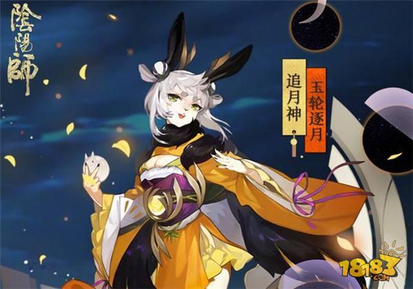 陰陽(yáng)師2018版本之子盤點(diǎn) 強(qiáng)度直追SSR式神