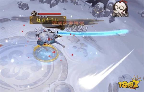 阴阳师雪童子新皮肤赏析 胸口掏出四十米大刀
