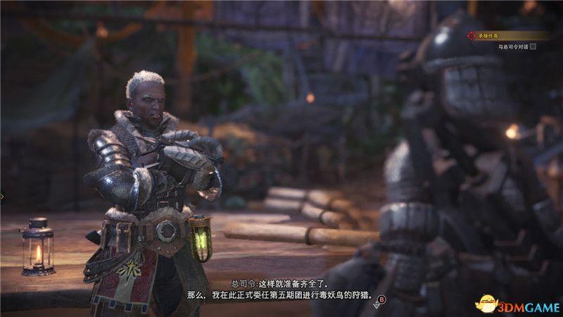《怪物猎人：世界》全任务图文攻略 新手入门指导 后期精通 全任务关卡